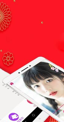 雅彩美拍.png