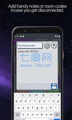 我们之间追踪器
