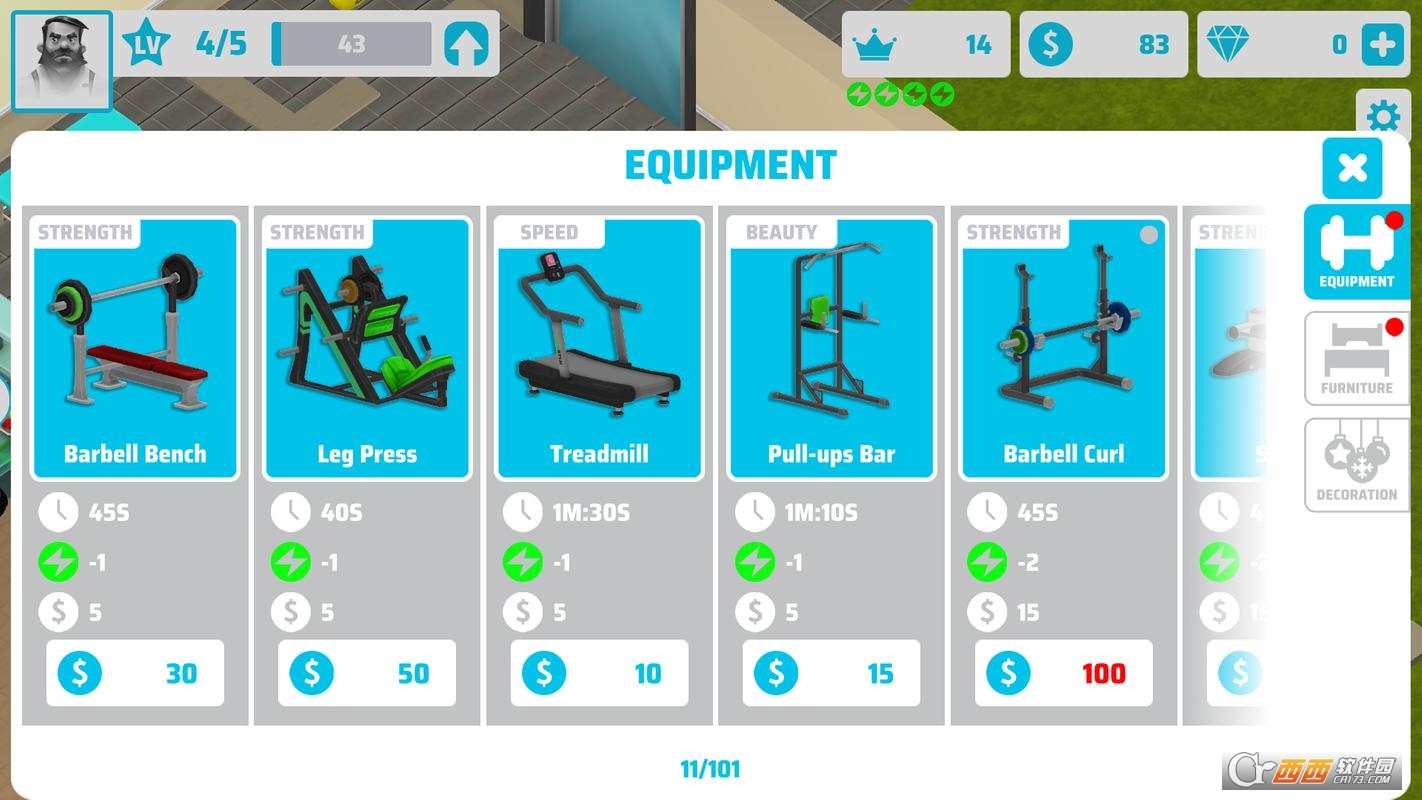 Gym World(健身房世界)截图1