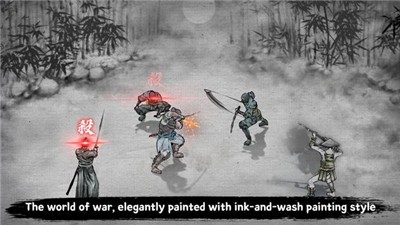 浪人最后的武士手游  v1.0.0