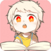 一耽漫画