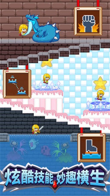 开局一口锅 v1.0