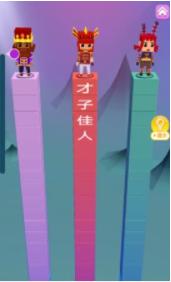 疯狂打字王官方版截图2