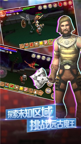 被尘封的故事15.0.7截图3