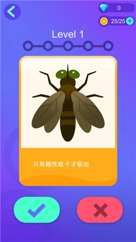 恭喜老板