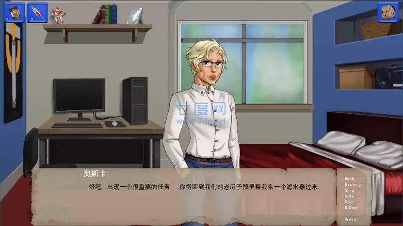 庇护所一个世界末日的故事截图0