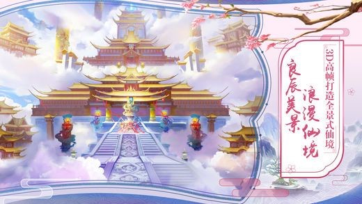 灵剑问道 2020-01-29 21:11