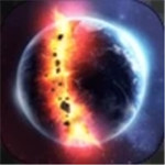 星球毁灭模拟器完整版最新版