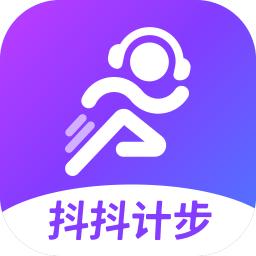 抖抖计步