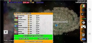 星系模拟器