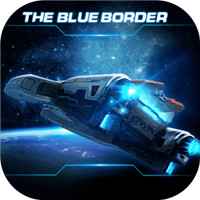 幽蓝边境测试服