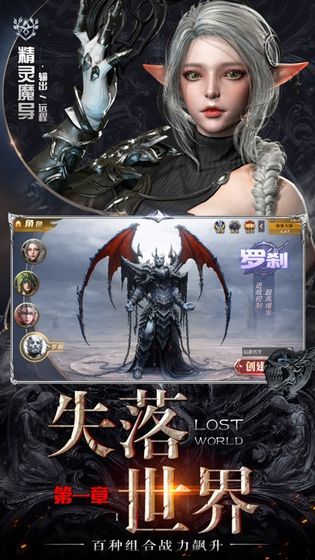 9999转变态奇迹 v1.0