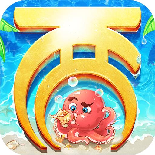 大话西游手游官方版