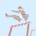 Spline Runner