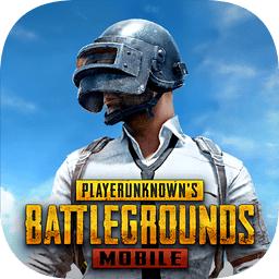 pubg mobile 新版本