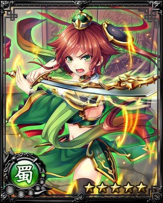 三国娘化爆衣破解版