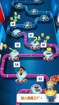 神偷奶爸:小黄人快跑 v3.1.5