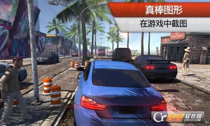 赛车场:无限竞赛金币无限修改版 V1.1.2安卓版