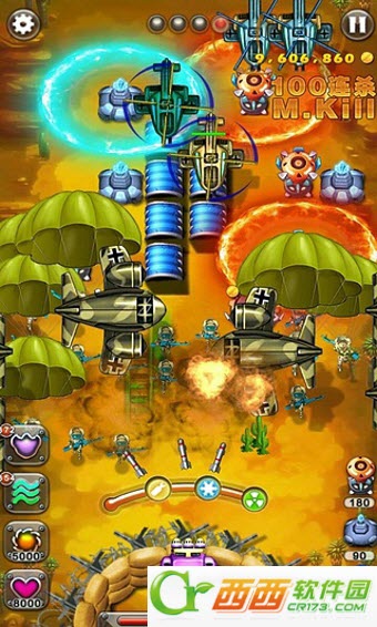 致命防御 v2.1.2 安卓版