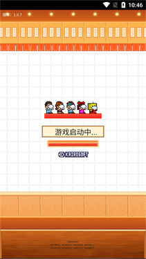 开罗拉面店正版