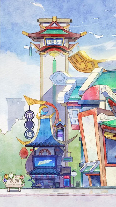 奇趣博物馆官方版 v1.1.66