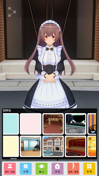 CustomCast定制虚拟偶像国际服下载日服中文版 截图0