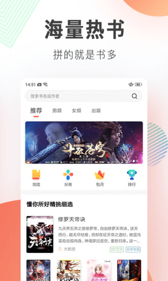 亦搜