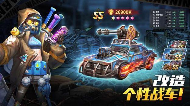 丧尸围城僵尸大作战 v1.0