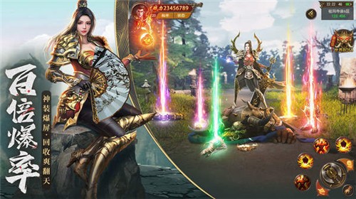 真冰雪真打金单职业 2024-06-25 15:08