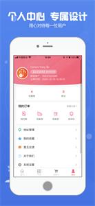 好而慧
