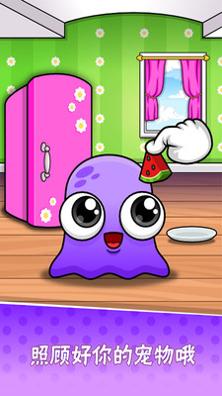 我的宠物7 v3.0.5