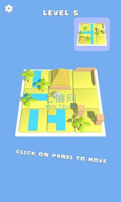 瓷砖排序拼图截图1