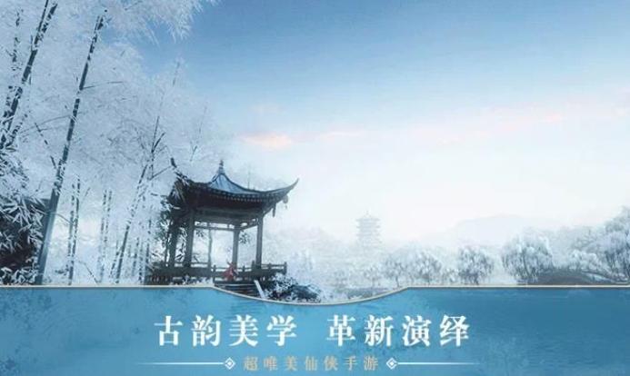 太乙截图2