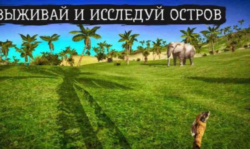 ARK生存岛进化3D v1.01