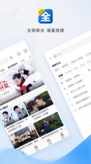 低端影视ddrk字幕版免费下载安装图片1