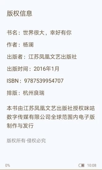 卡尔马克思杯题库 版本：v3.2