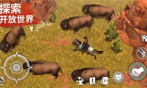 西部土地生存开发者菜单  v4.1.0