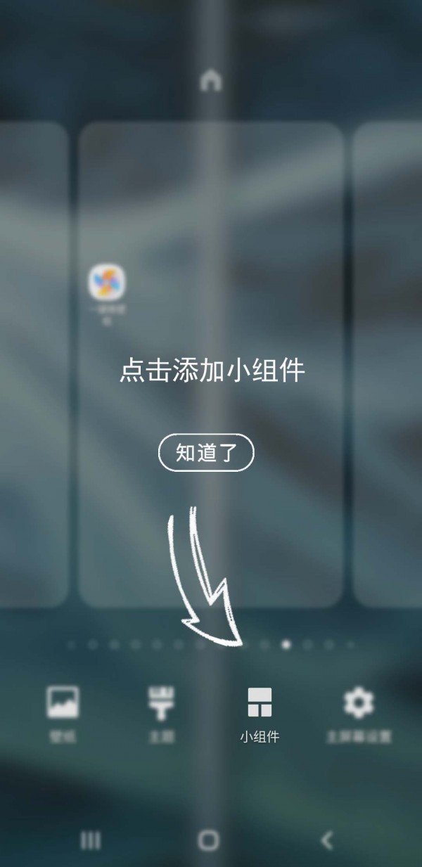1642037244412534.jpg