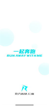 仁魔游戏厅截图1