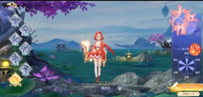 一念诛万仙红包版  v1.0.0