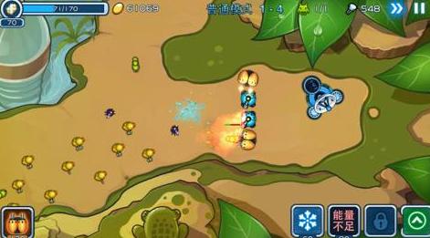 卑鄙的玩具 1.0.2 安卓版