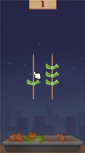 串串香截图0