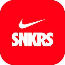 SNKRS抽签