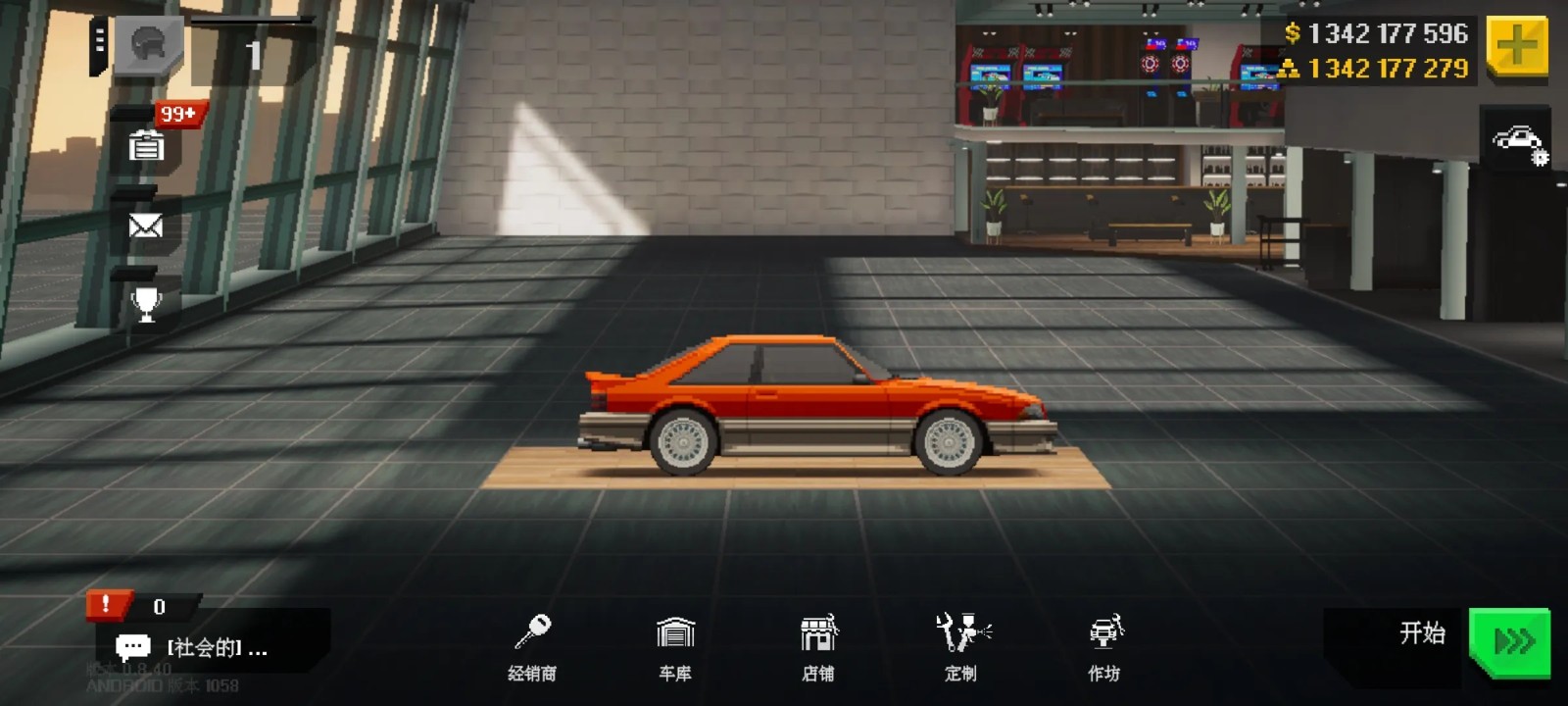 顶尖赛车手中文版 v0.8.40