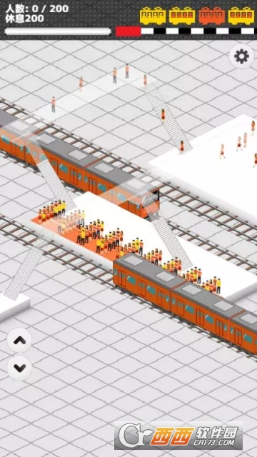 车站2(STATION-Rail to tokyo station) v1.0 安卓汉化版