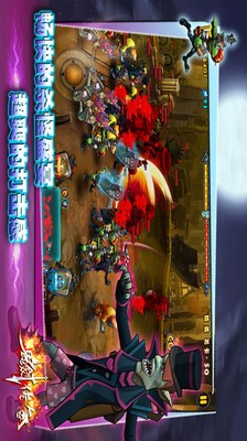 鬼剑传奇 2019-12-03 10:17