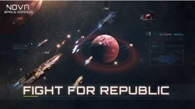 NOVA太空舰队