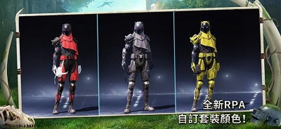 pubg国际服 最新版本安装下载截图0