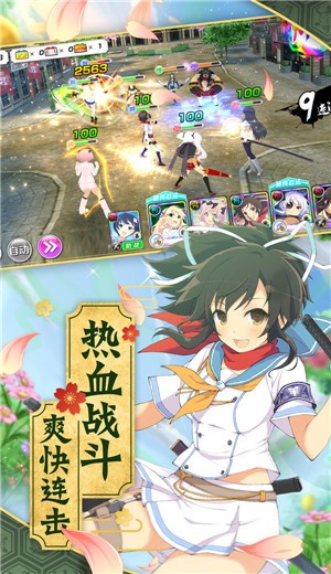 我的星空梦颜 2024-06-25 15:08