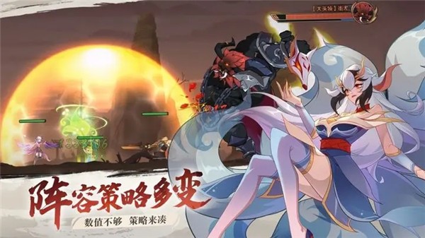 华夏绘卷截图2